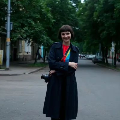 Надя