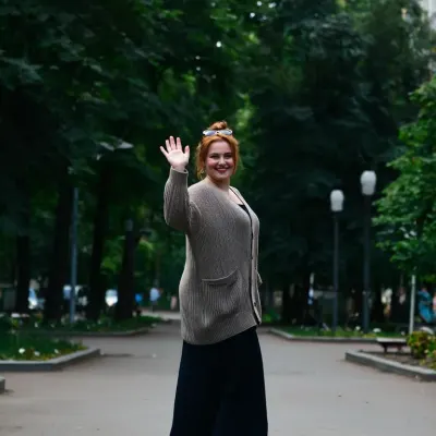 Ульяна